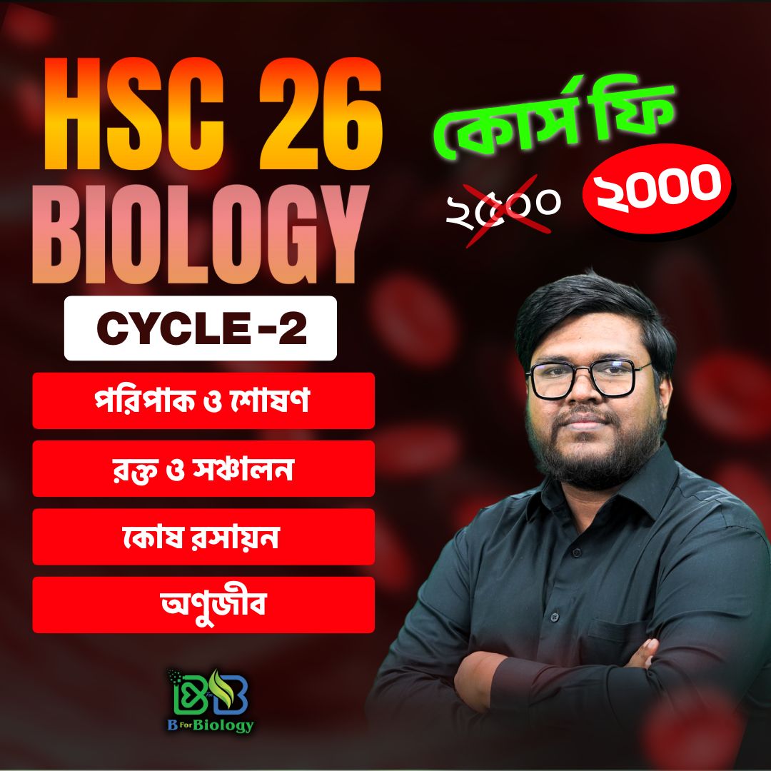 WhatsApp Image 2025-09-20 at 23.38.39_5b21511f