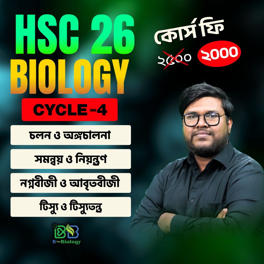 WhatsApp Image 2025-09-20 at 23.38.40_e80a6c76