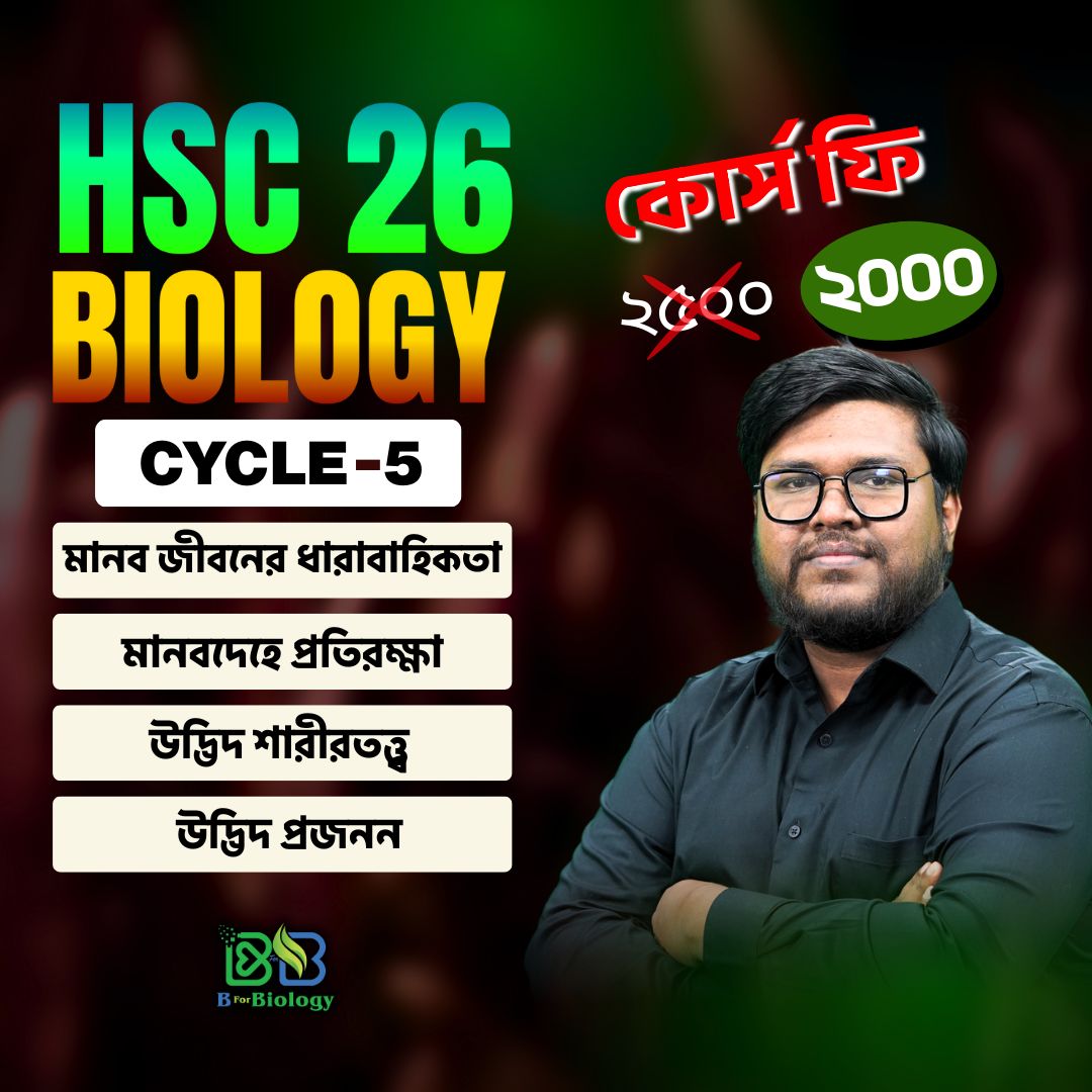 WhatsApp Image 2025-09-20 at 23.38.41_4e130643